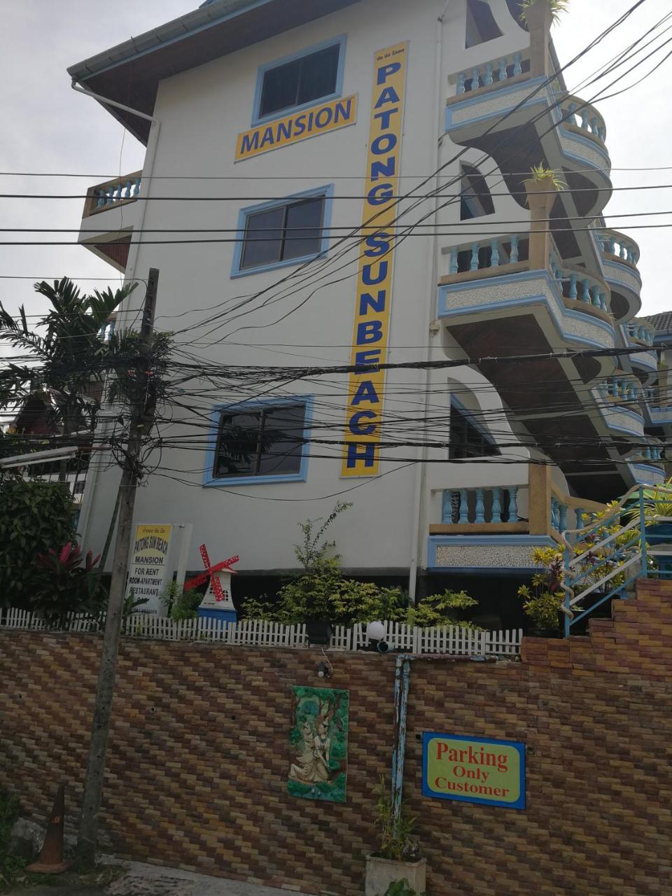 Patong Sunbeach Mansion Экстерьер фото